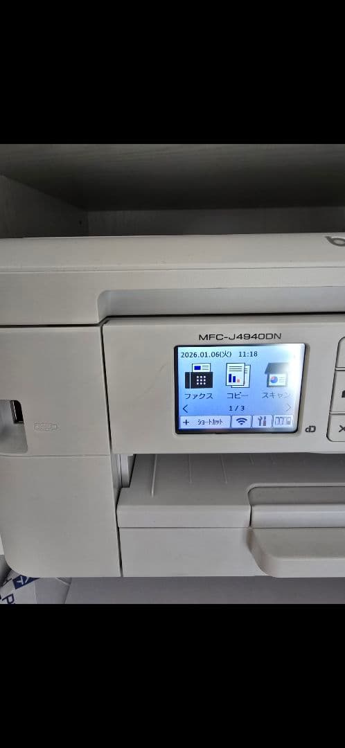 プリンター インクジェット複合機 MFC-J4940DN