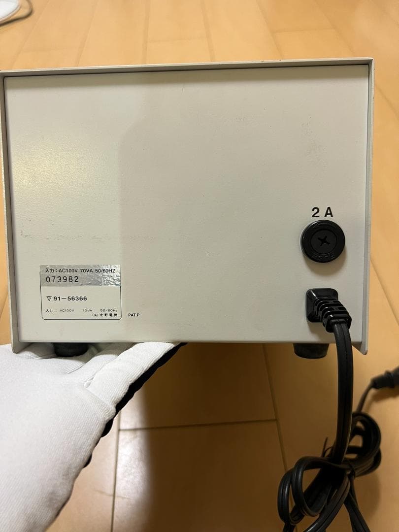 神経波磁力線発生器 Mリング 政木研究所