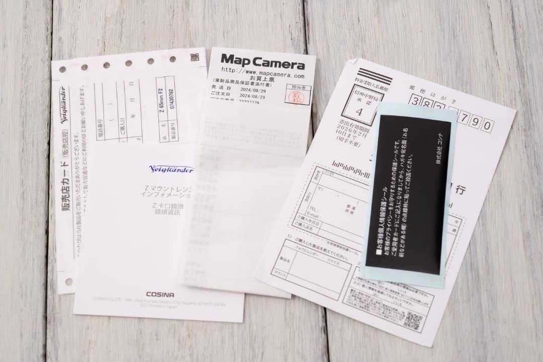 MACRO APO-LANTHAR 65mm F2 ニコンZマウント