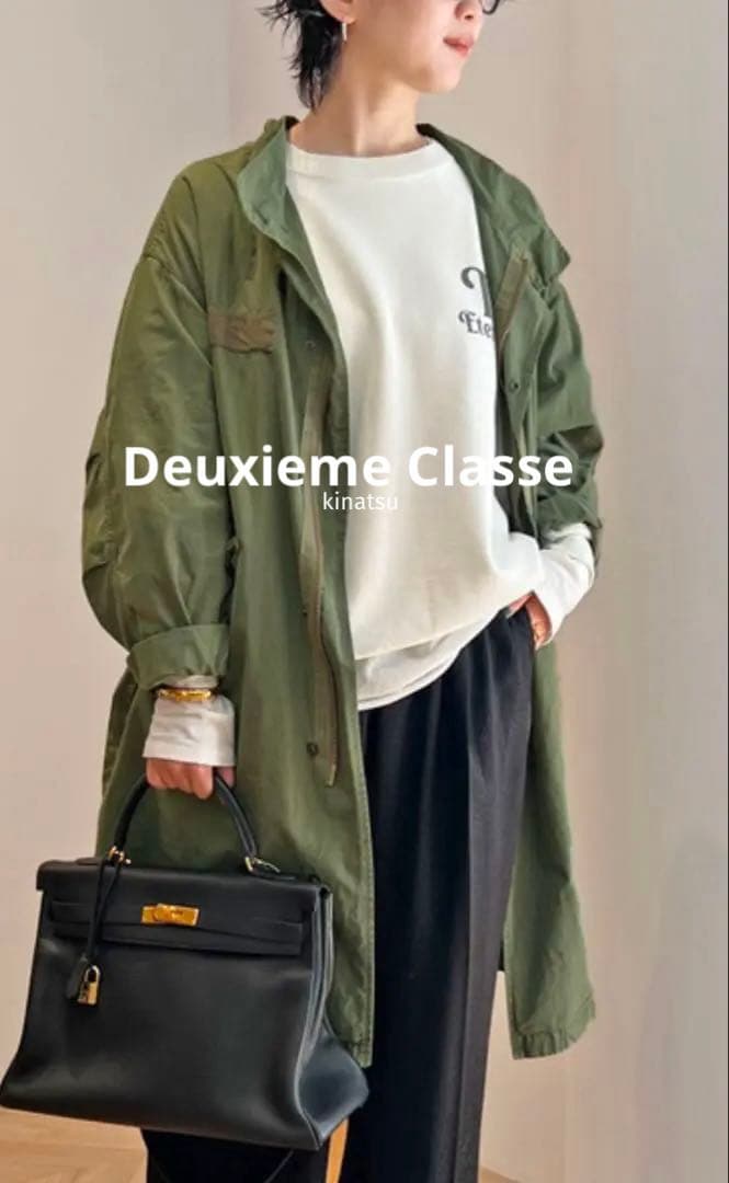 ドゥーズィエムクラスmilitary coat モッズコート　クリーニング済み