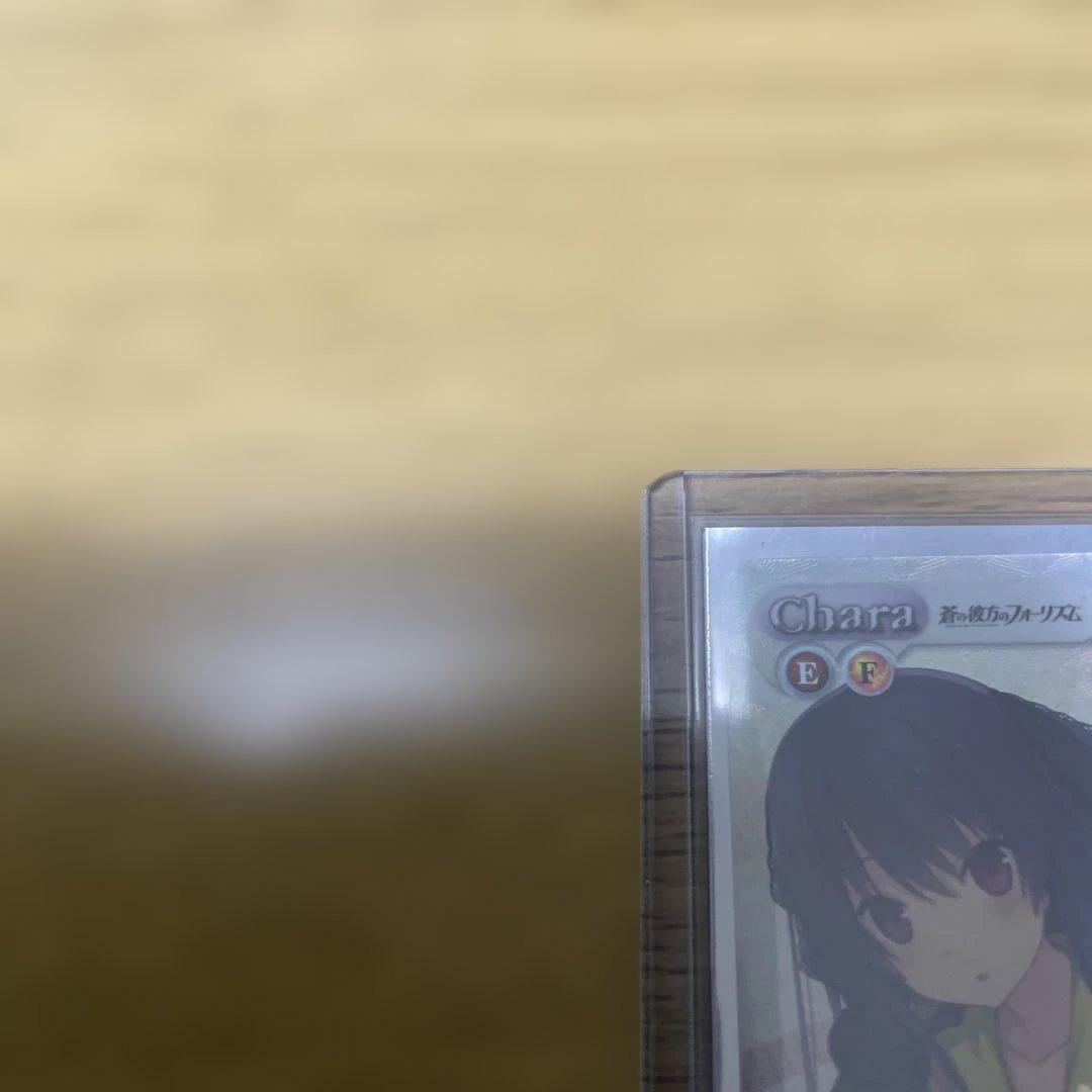 Chaos TCG 鳶沢みさきサインカード