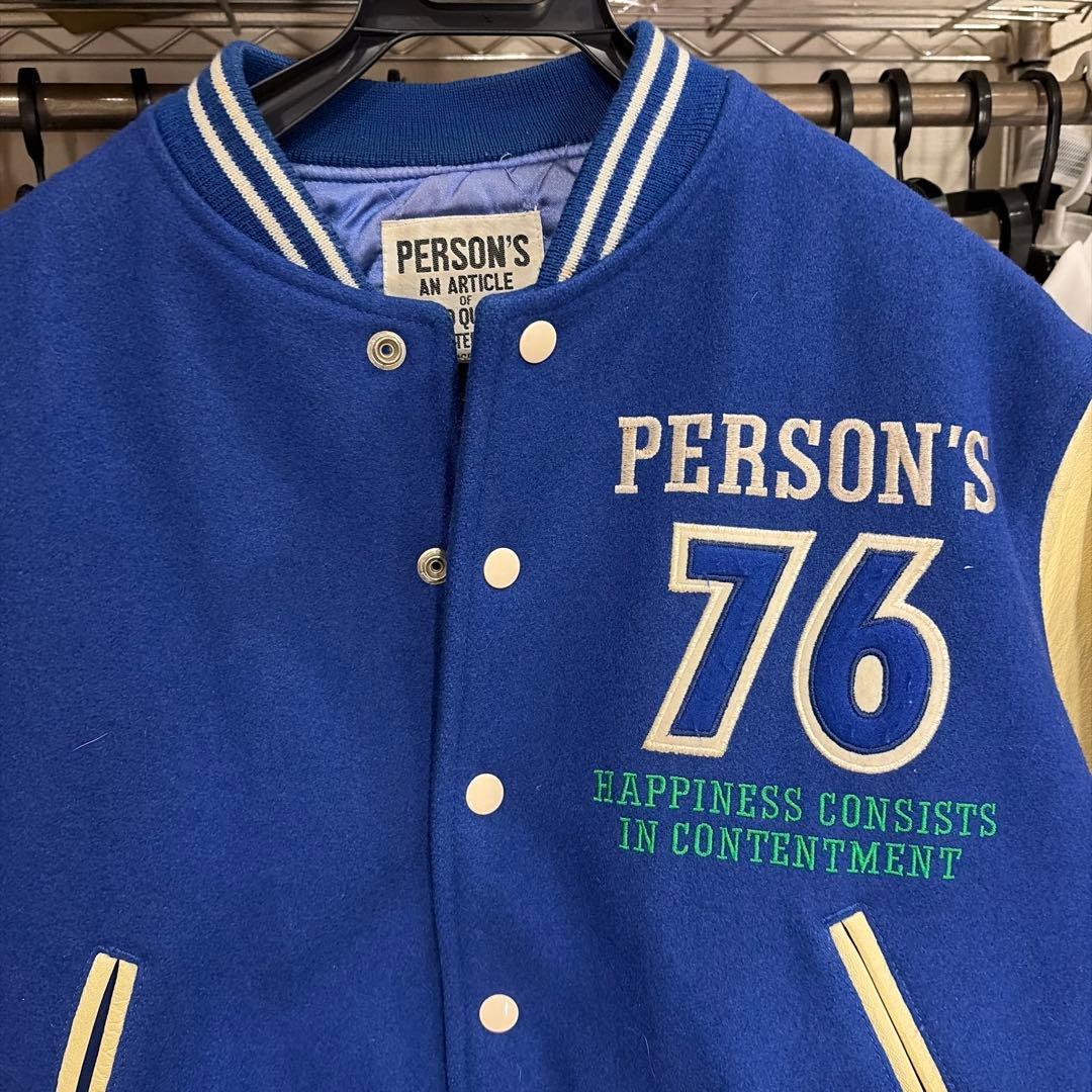 80s Person's スタジャン