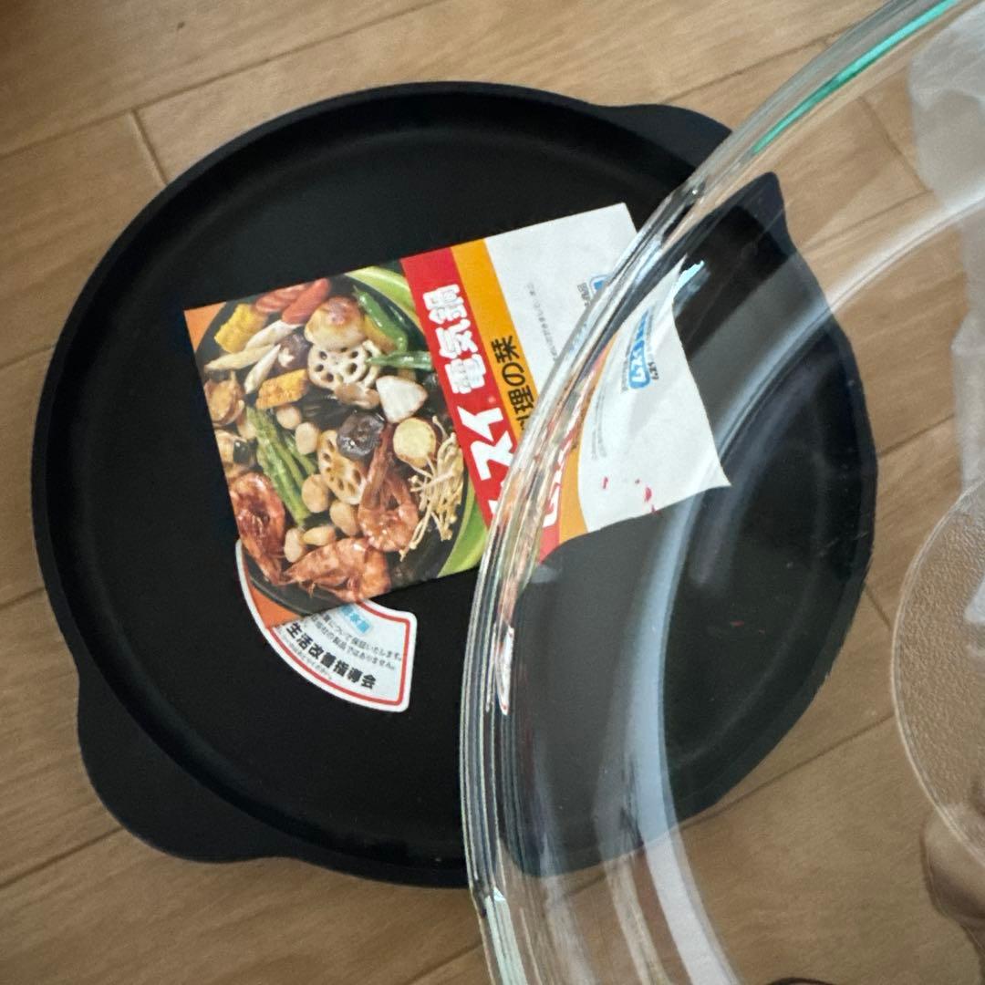 ムスイ 無水電気鍋 HX-038