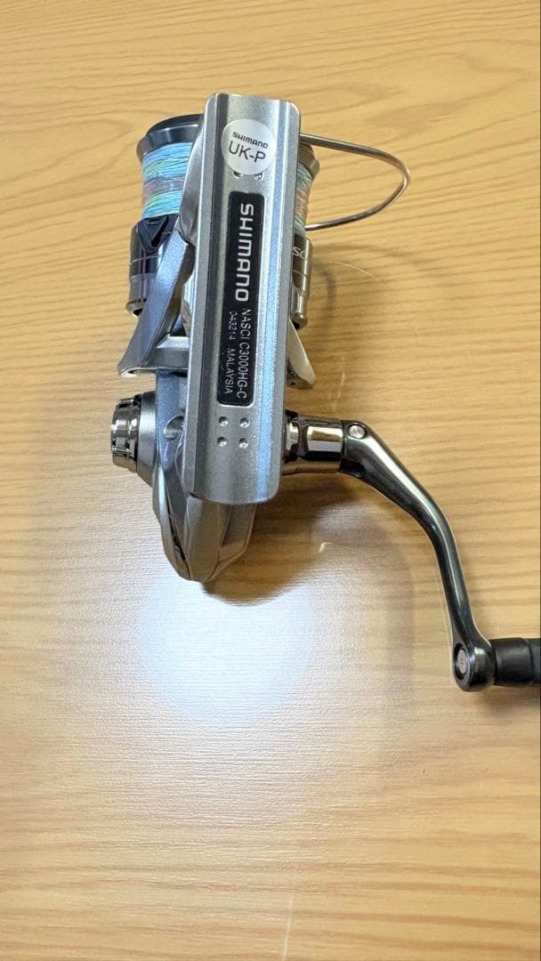 【美品】21 ナスキーC3000HG