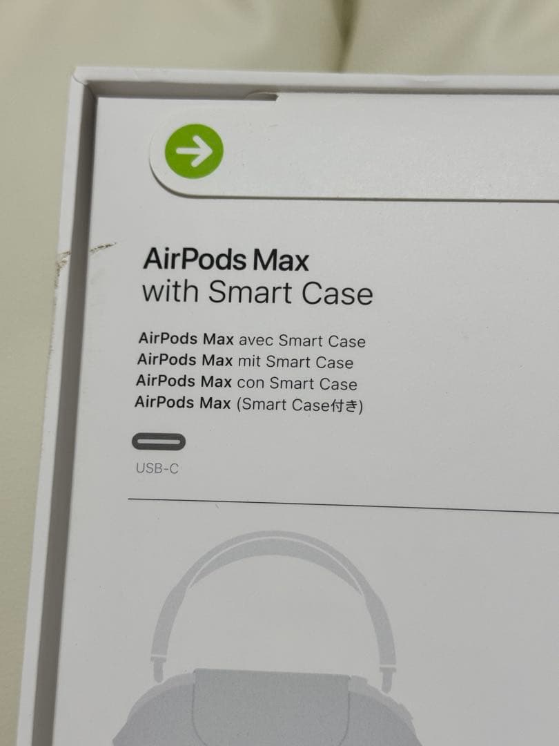 AirPods Max usb-c【新品】