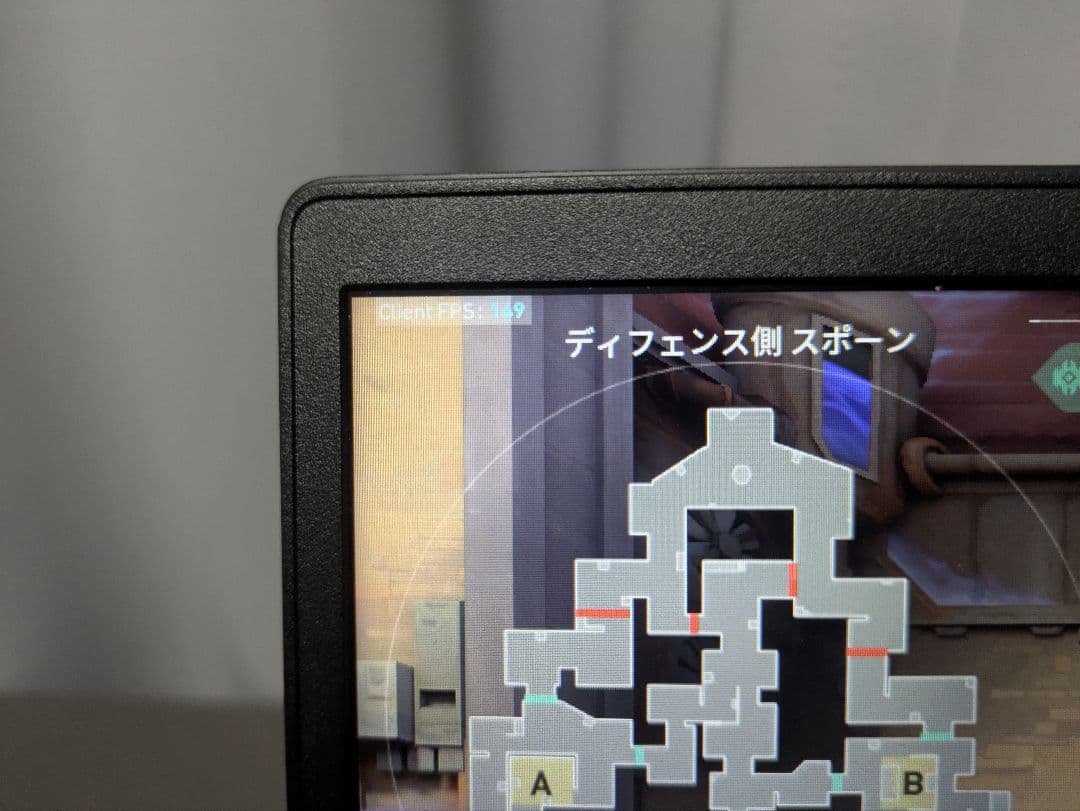 その他ノートPC本体 Ryzen5 7430u lenovo v14 gen4