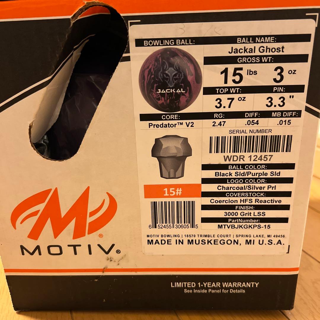 モーティブジャッカルゴースト15PGWセール4/30まで