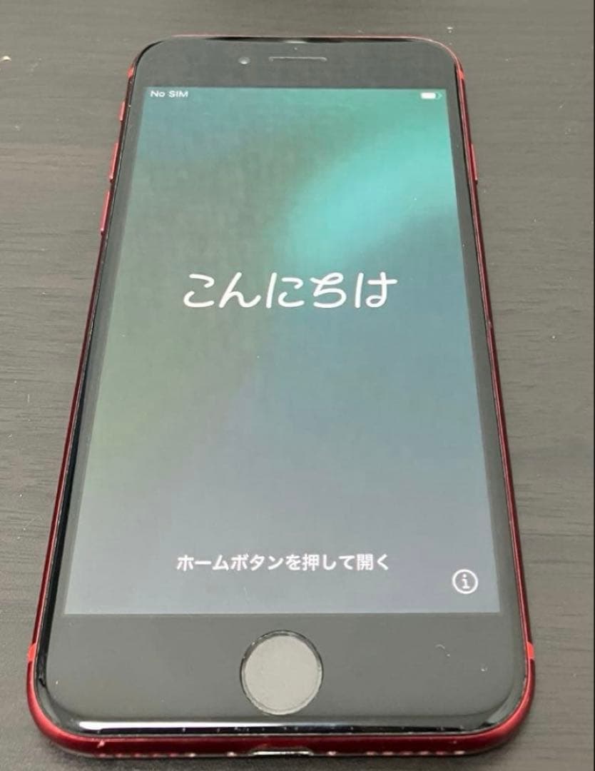 こ*ょ様 iPhone SE2 128GB レッド【付属品一部セット可】