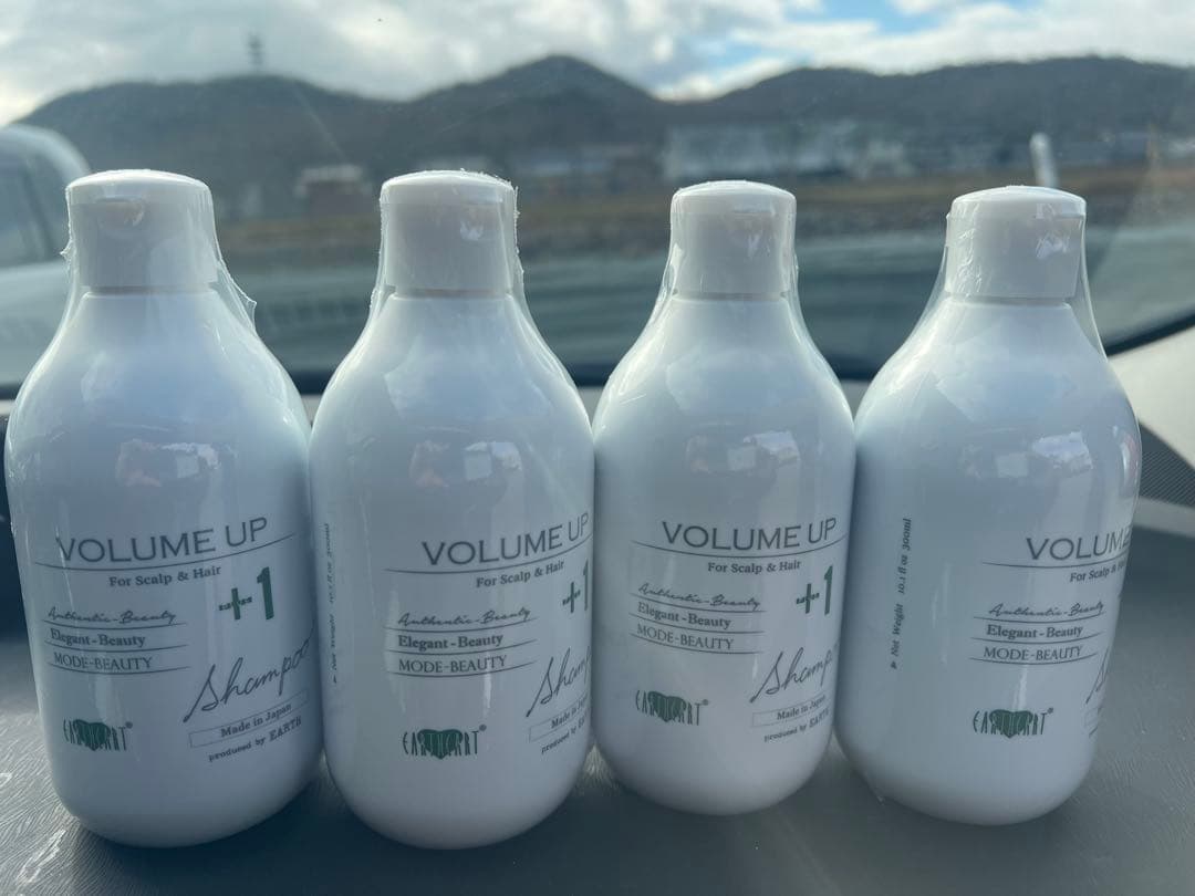 アースハート ボリュームアップ シャンプー (300ml) 4本