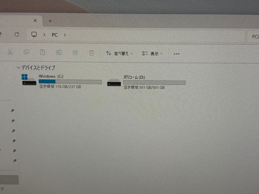 ⭐️M894A⭐️ Hp Prodesk 405G8 AMD Ryzan5Pro