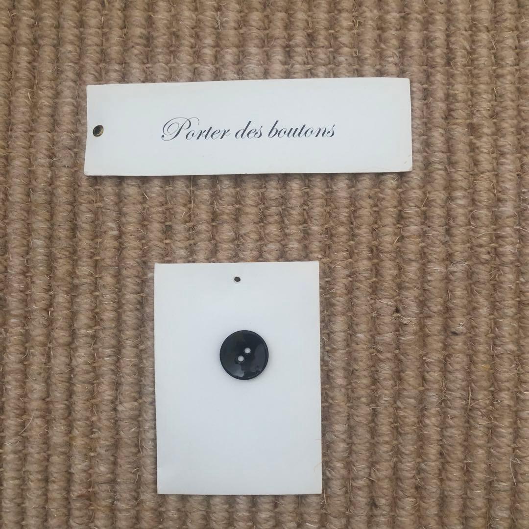 ポルテ デ ブトン ニットコート ウールコート アルパカ