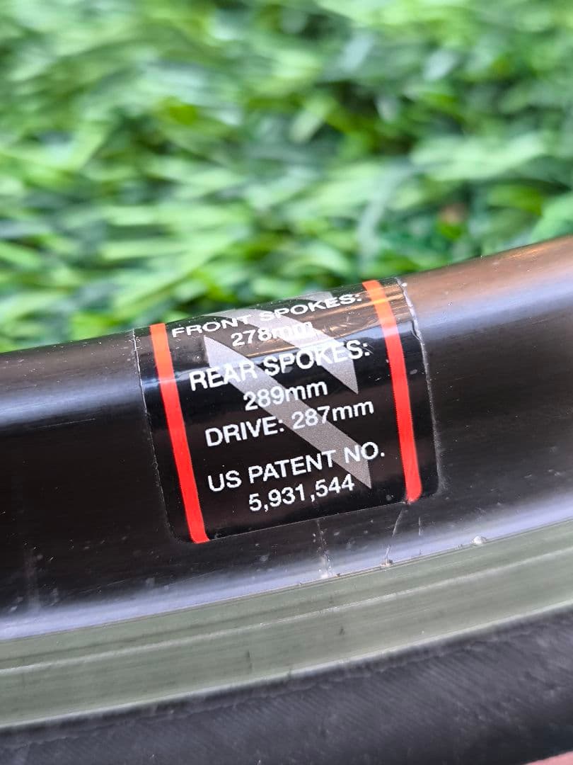 Bontrager SSR ホイールセット Panaracerタイヤ付