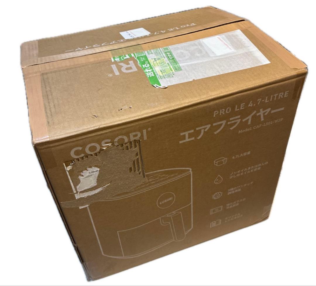 COSORI ノンフライヤー 4.7L 大容量 家庭用 電気 エアフライヤー