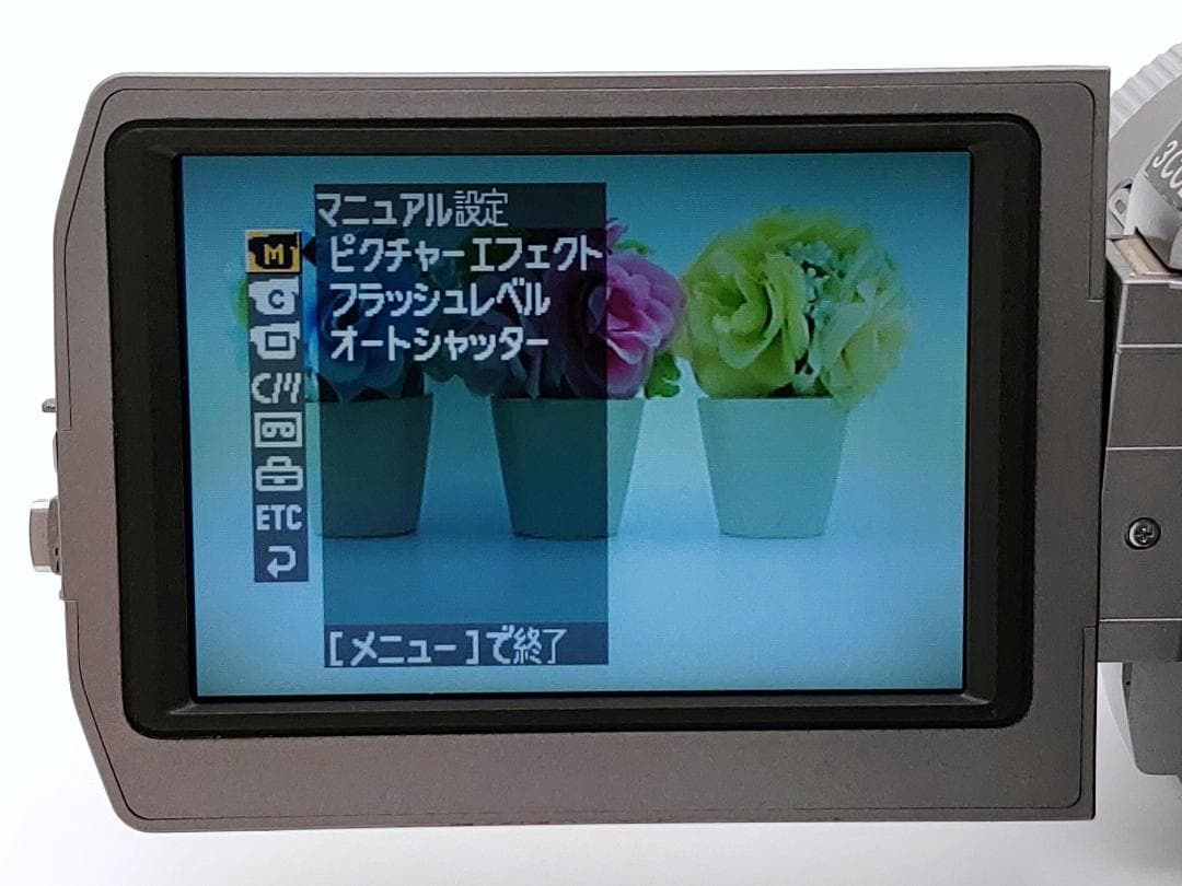 miniDVのダビングに！ SONY ビデオカメラ DCR-TRV950