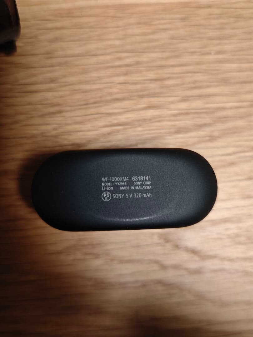 SONY ワイヤレスイヤホン USB Type-C　WF-1000mx4
