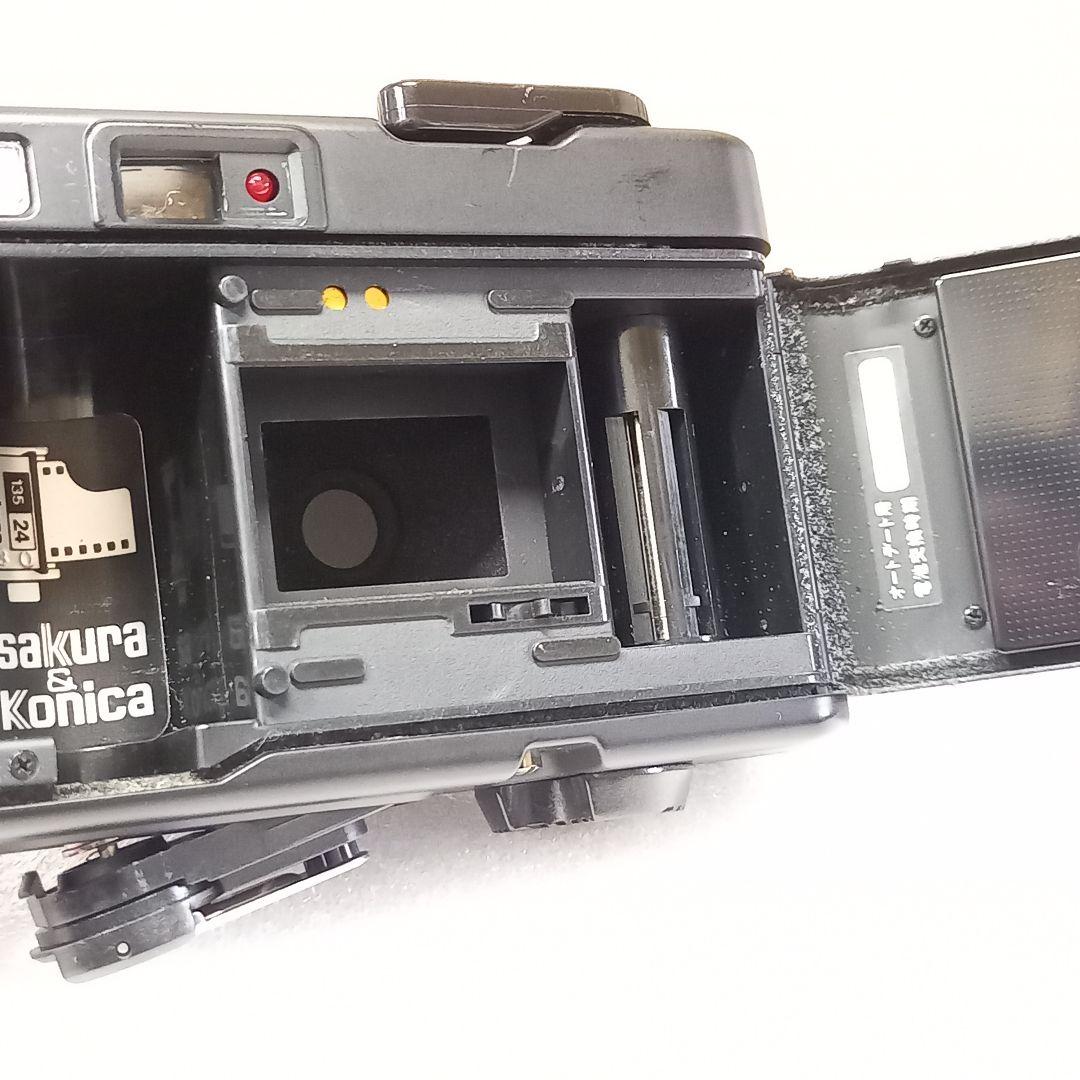 【稀少カラー】Konica EFJ AUTO DATE ブルー　動作品