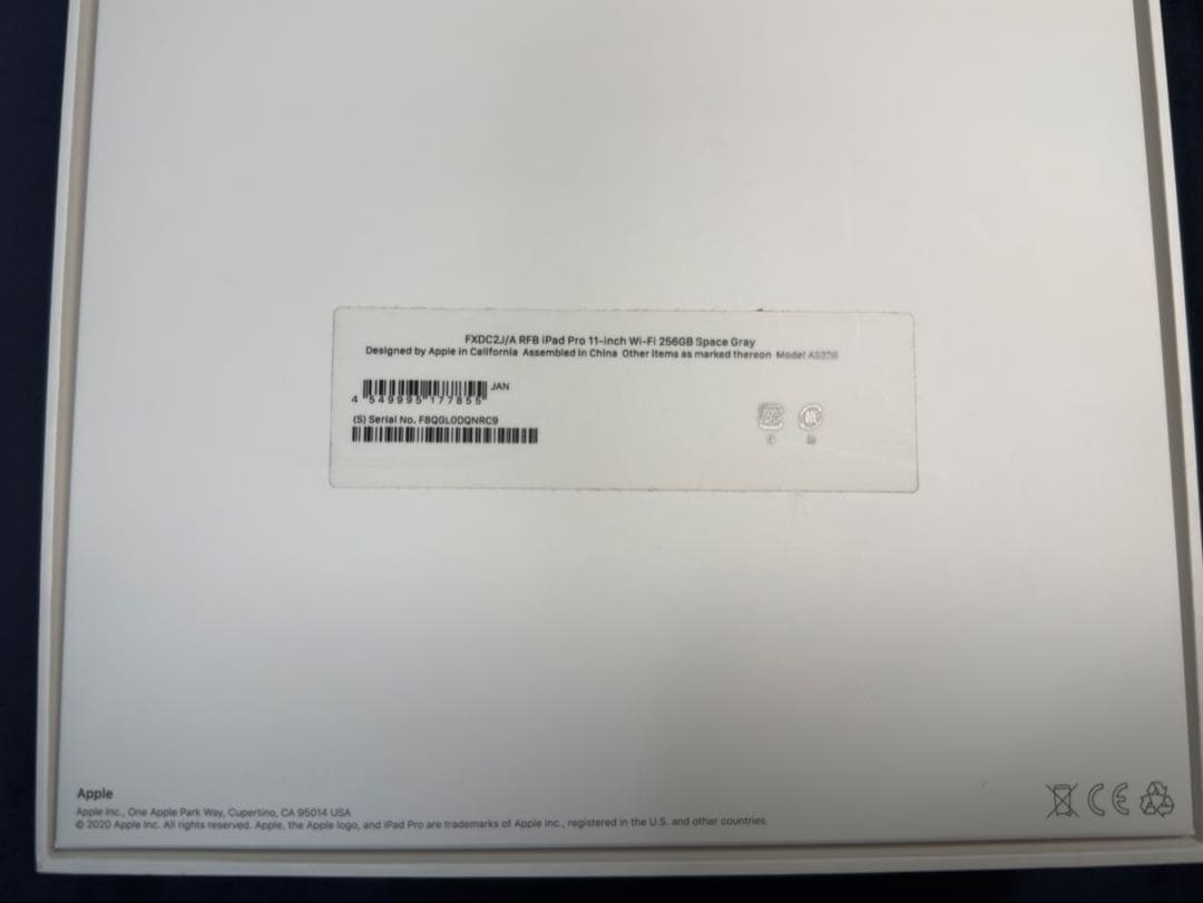 【中古・美品】iPad Pro 11インチ 第2世代 256GB