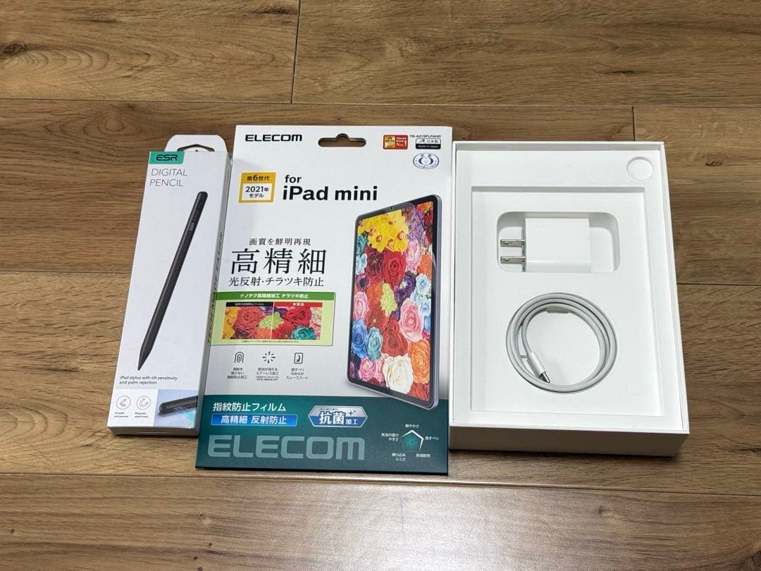 【美品】iPadmini本体 第6世代 64GB wifiモデル スペースグレー