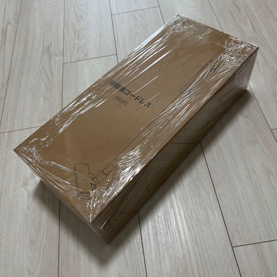 コードレス掃除機 EB103