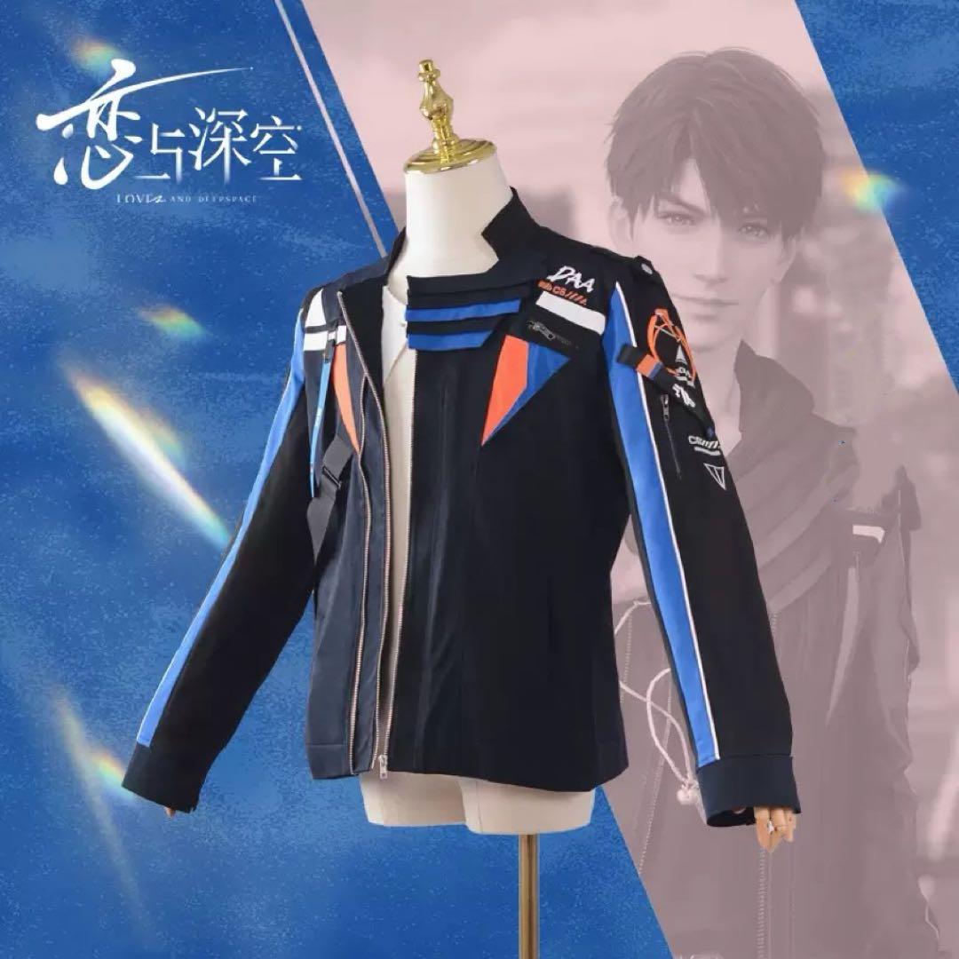 恋と深空 マヒル風 コスプレ衣装　ジャケット Lサイズ