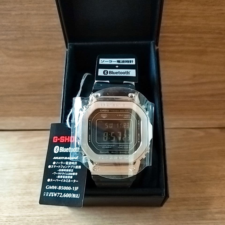 【ゆう様】GMW-B5000-1JF