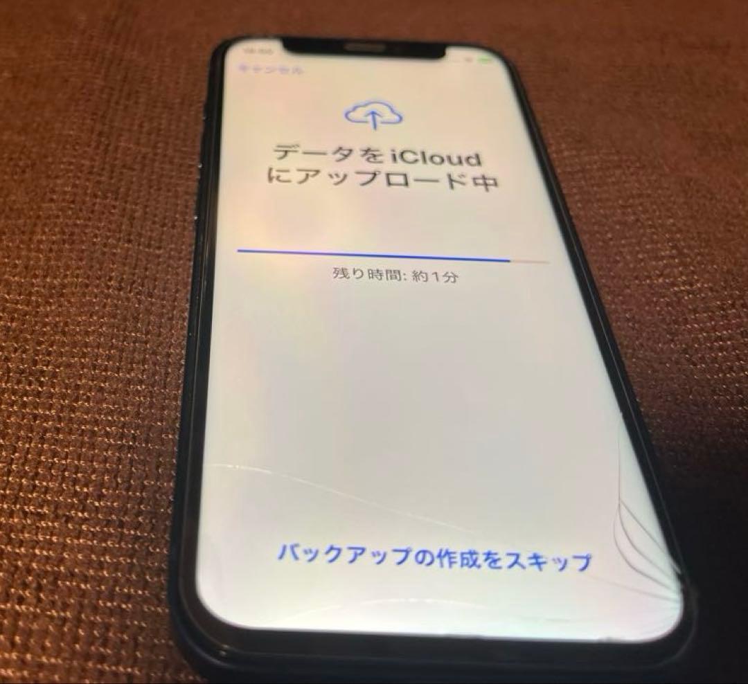 iPhone 12 mini 64GB ケース & ガラスフィルム付き