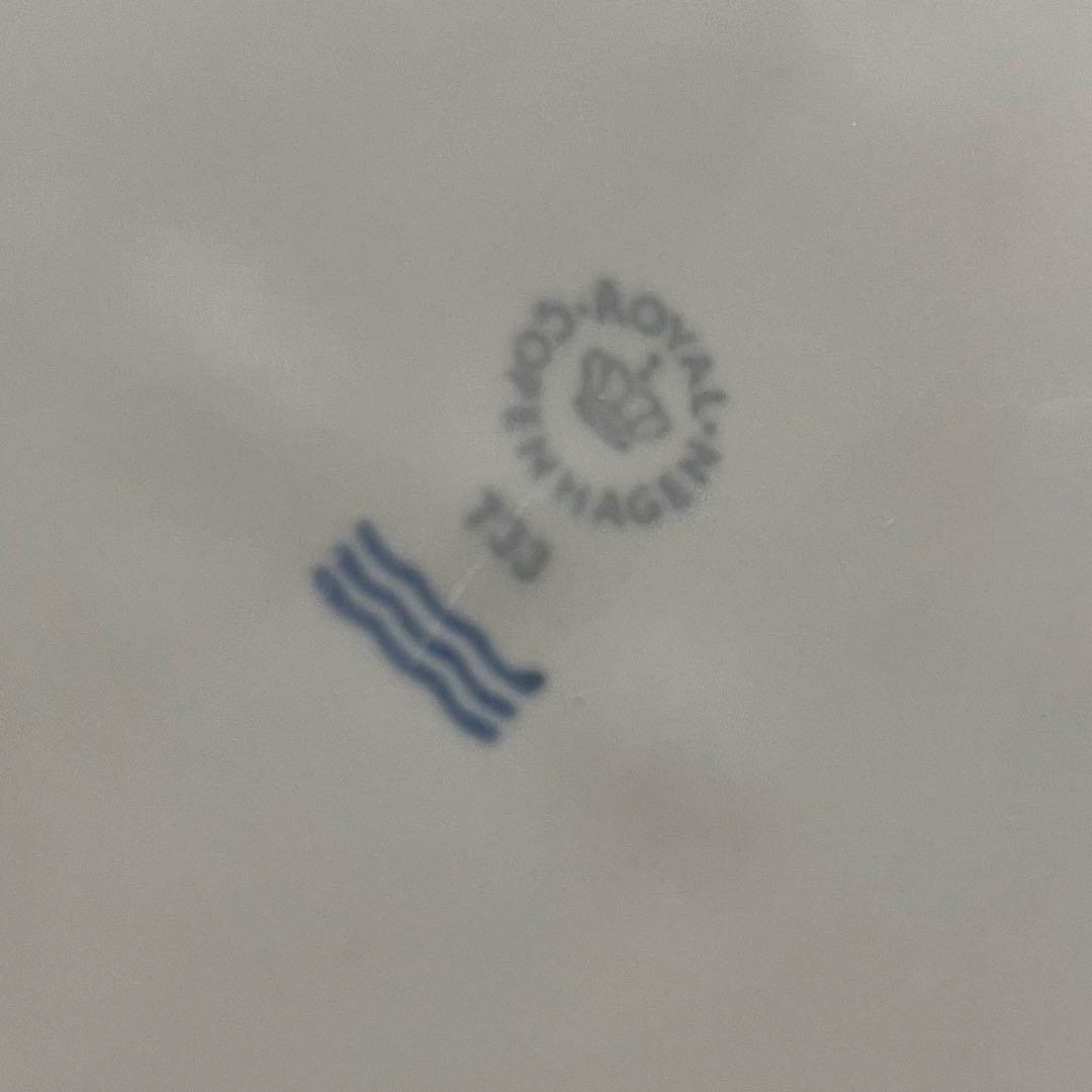 ロイヤルコペンハーゲン２種4枚セット