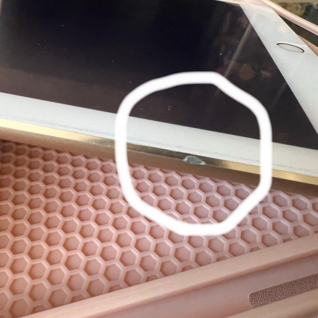 【8月末まで出品】iPad 第5世代 アイパッド 128GB