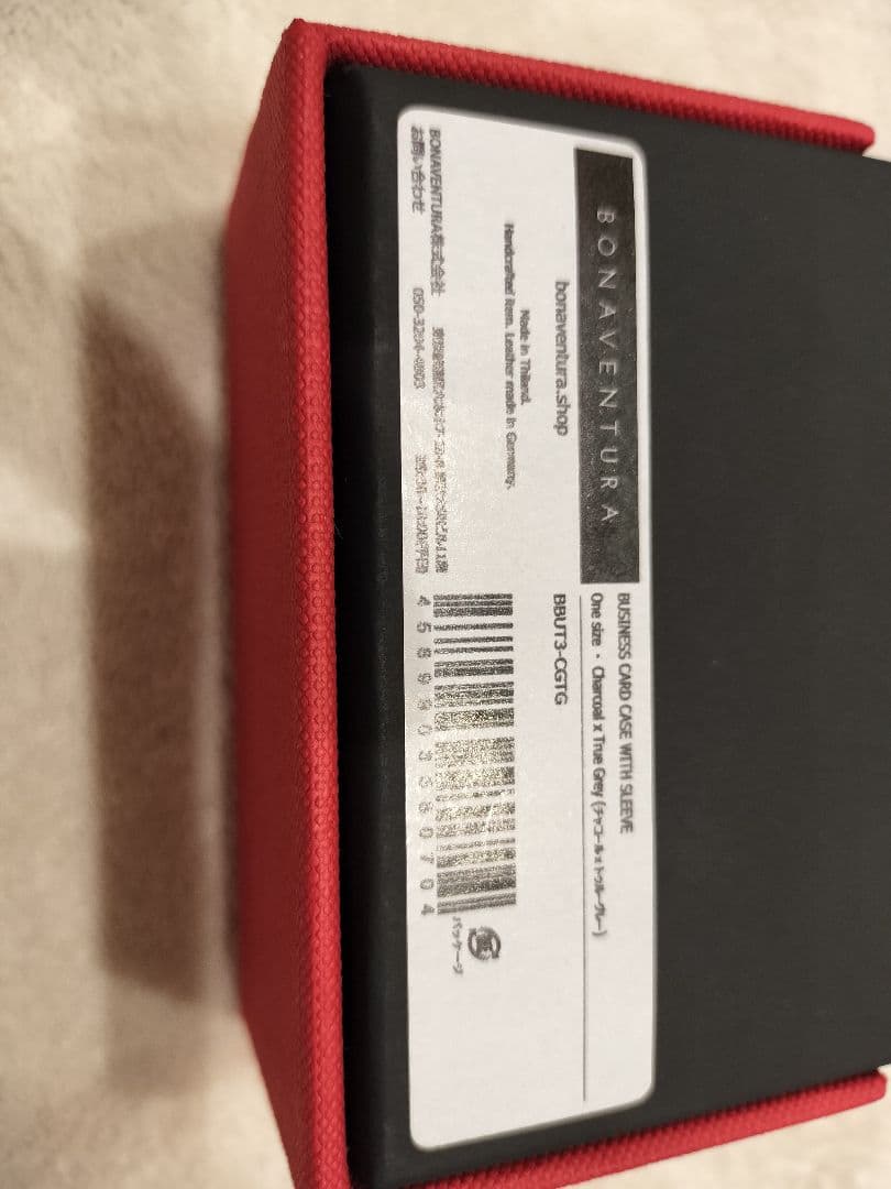 BONAVENTURA ボナベンチュラ 名刺入れ