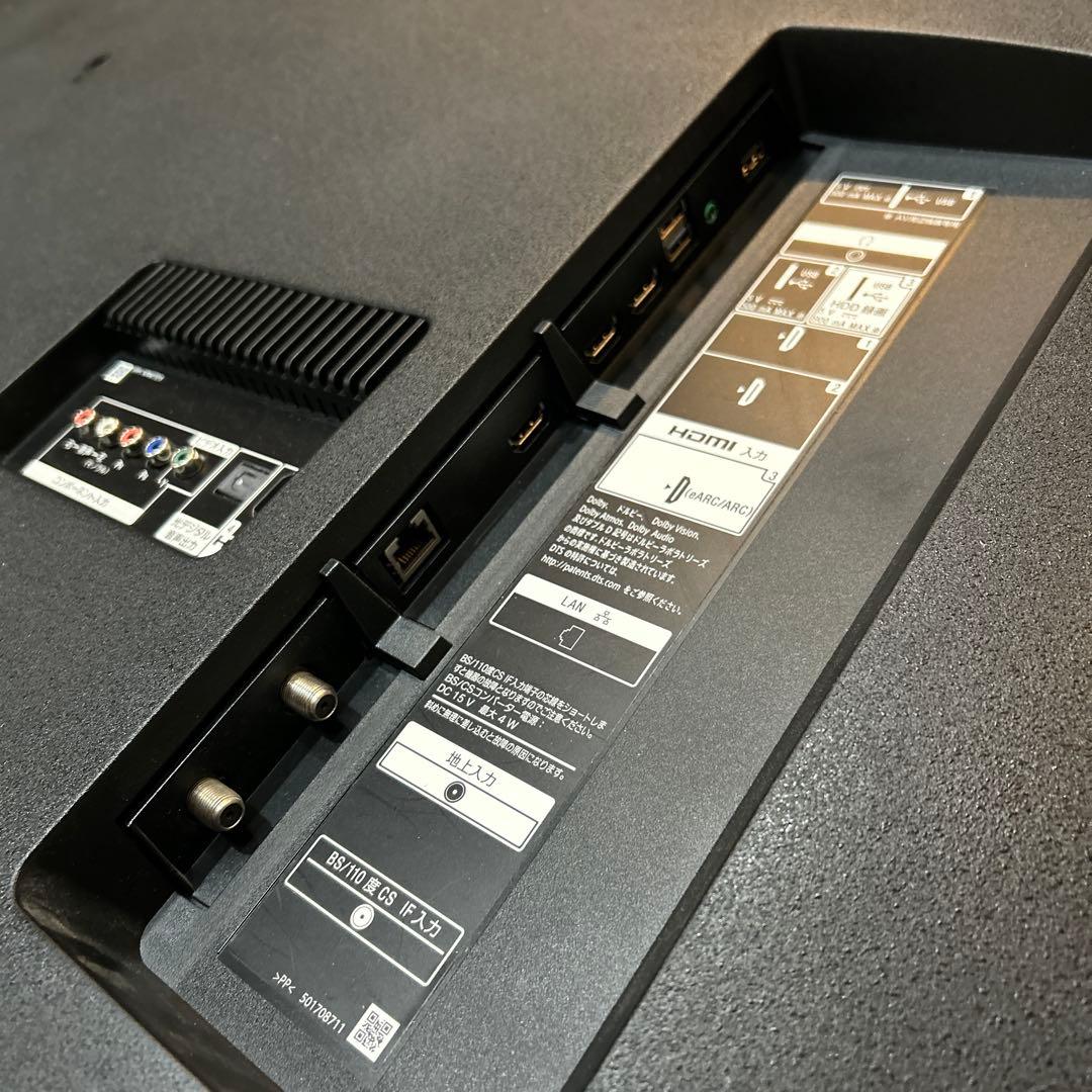 【ジャンク品】SONY BRAVIA 65インチ KJ-65X8550H