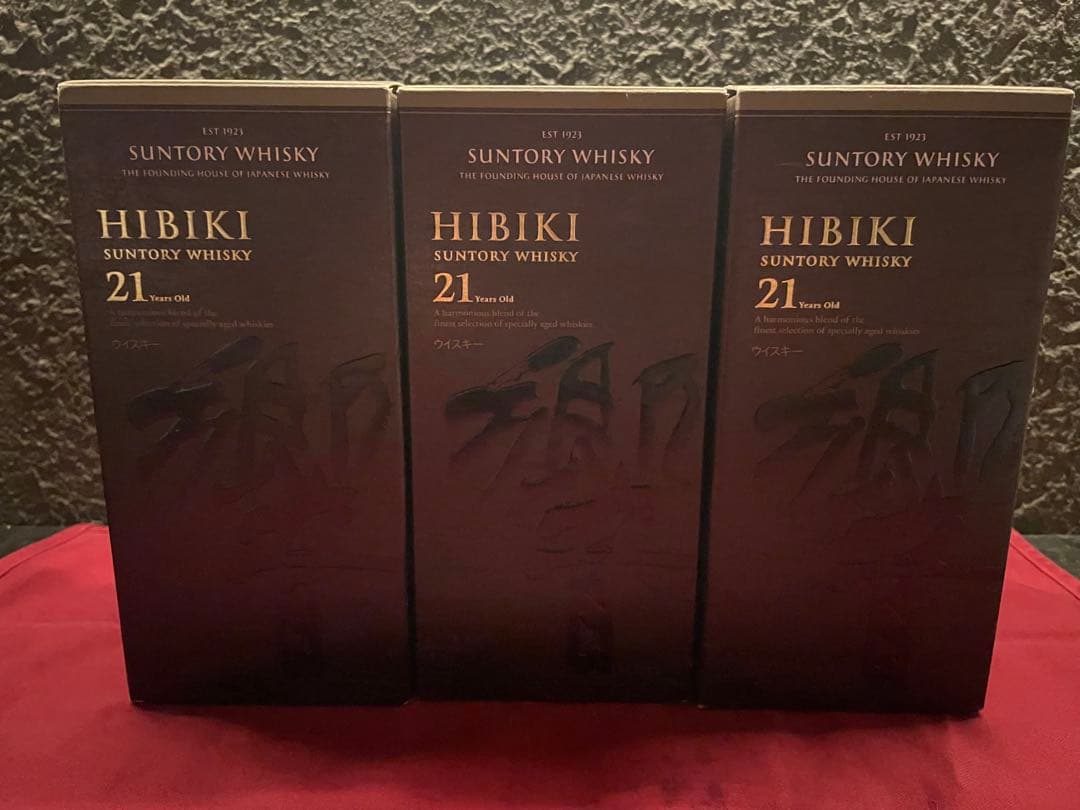 響(Hibiki) 21年 700ml 空瓶3本セット
