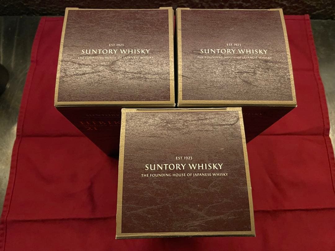 響(Hibiki) 21年 700ml 空瓶3本セット