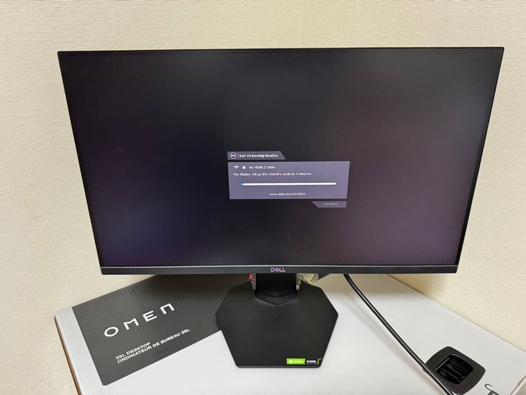 23.8インチ DELL ゲーミングモニター G2422HS