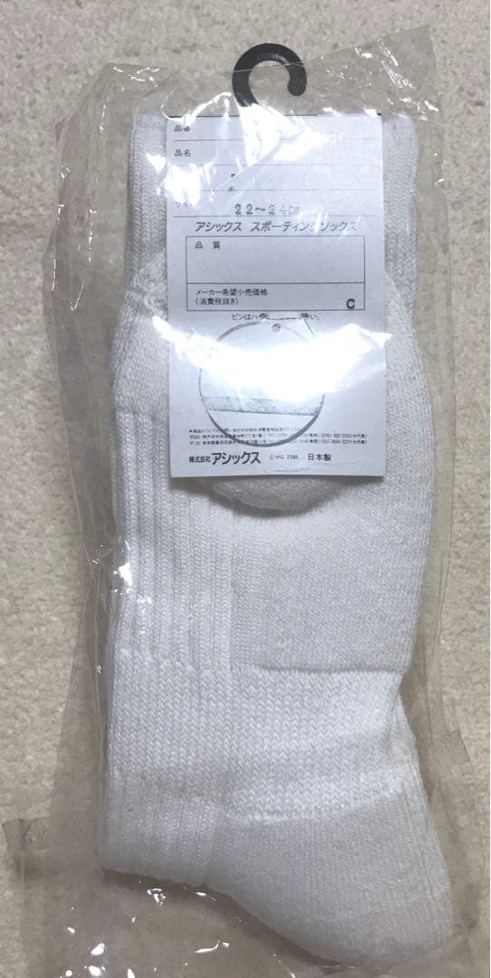 新品未使用タグ付き　アシックスレトロスポーツソックス　レディース　ビンテージ