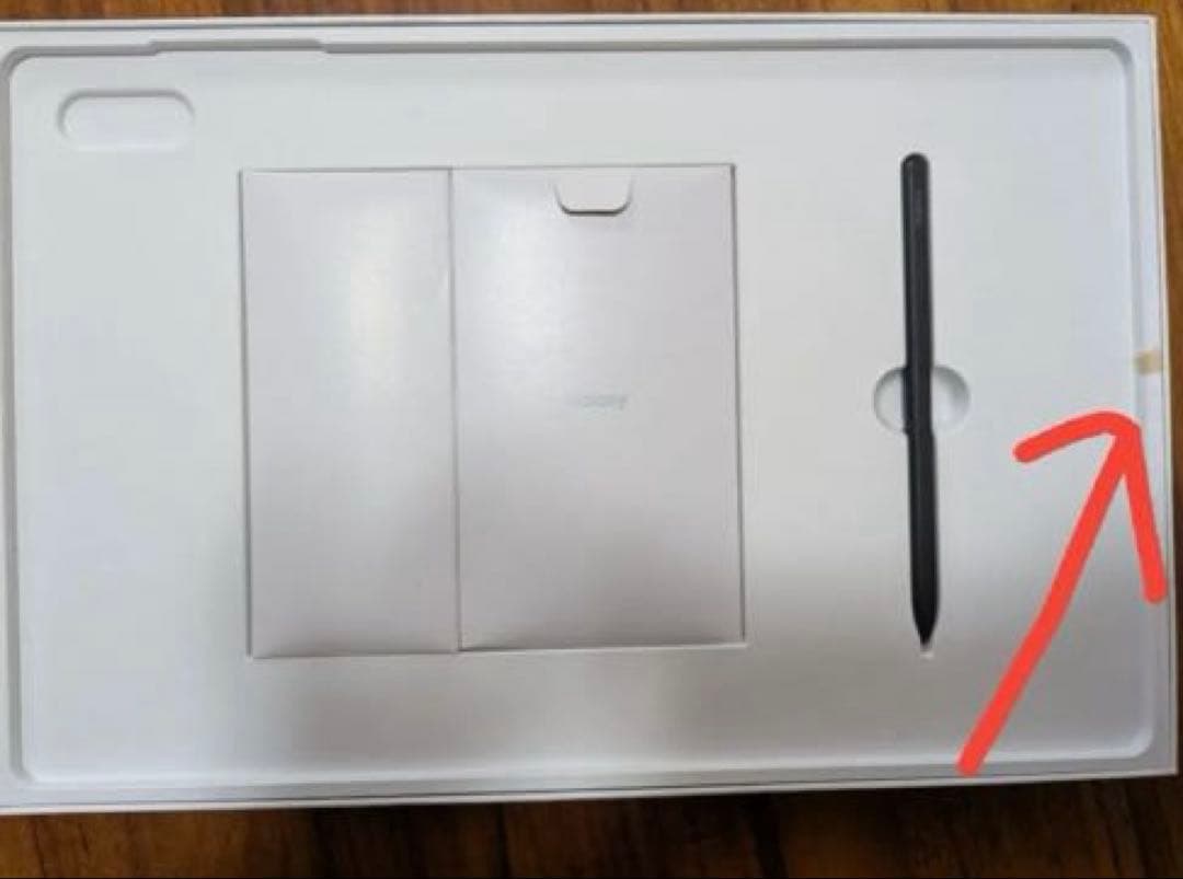 Galaxy Tab S8 Ultra Wi-Fiモデル 14.6 有機EL