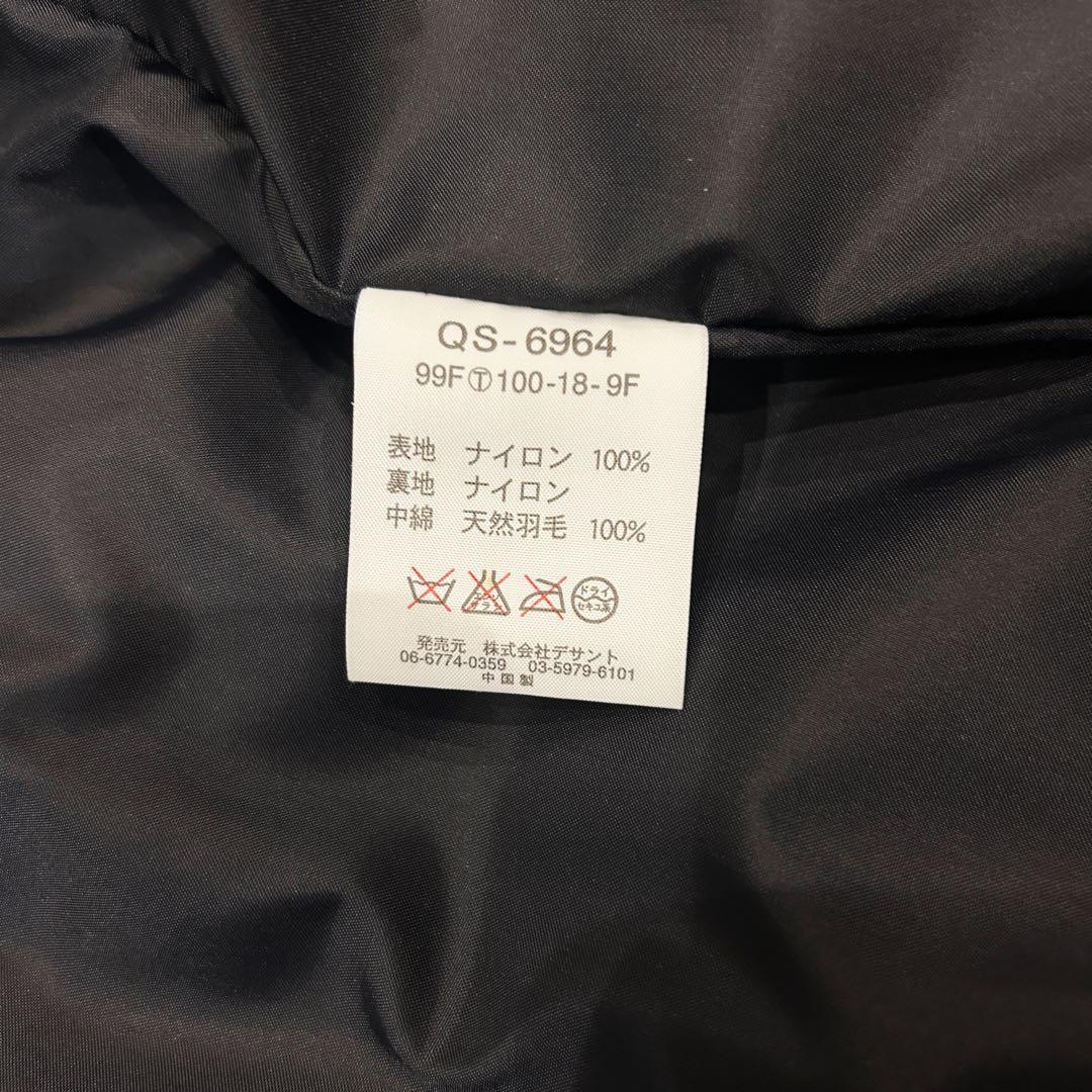 コックスポルティフ ロング ダウンコート 黒 フード取り外し可能 XL 肉厚