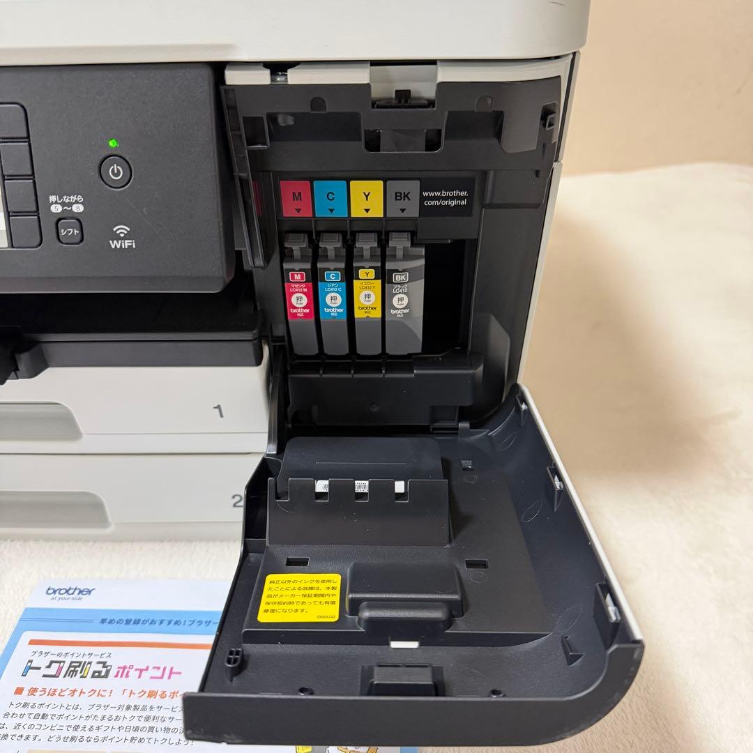 動作確認済brother MFC-J7300CDW プリンター本体A3印刷可能