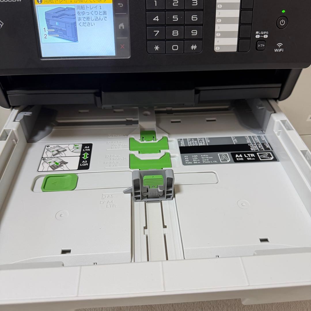 動作確認済brother MFC-J7300CDW プリンター本体A3印刷可能