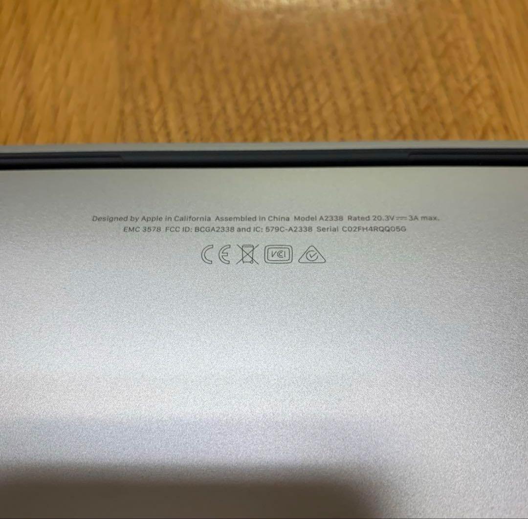 MacBook本体 Apple MacBookPro 2020 A2338 MYDA2J/A