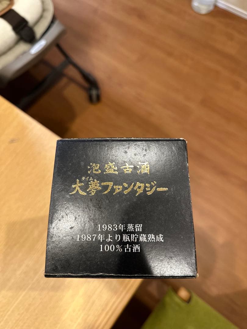 泡盛 古酒 大夢(タイム)ファンタジー　箱付き720ml