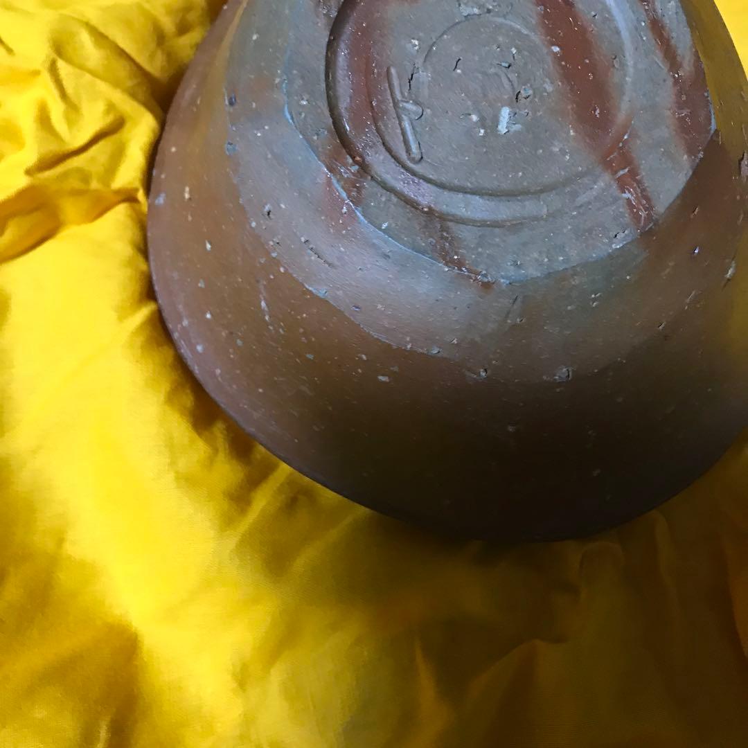 Living National Treasure Toyo 人間国宝　金重陶陽