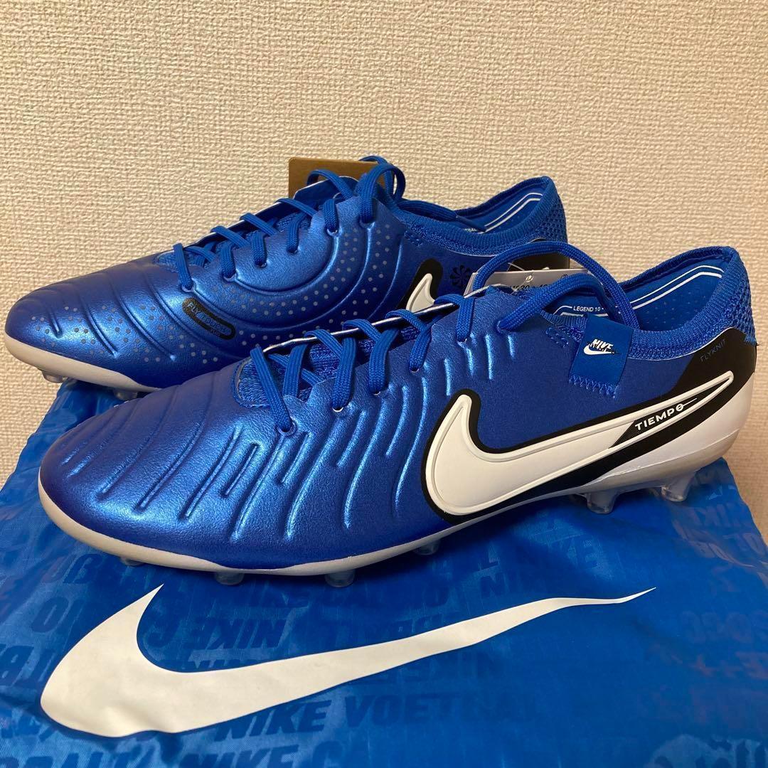 NIKE ティエンポレジェンド10エリート AG-PRO 26.5㎝ 人工芝　青