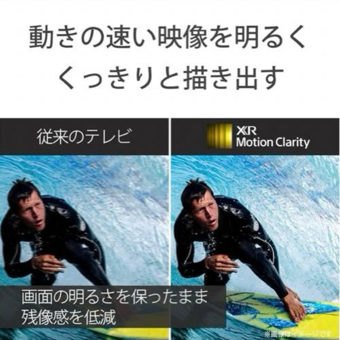 SONY 4K液晶テレビ XRJ-55X90K 55インチ