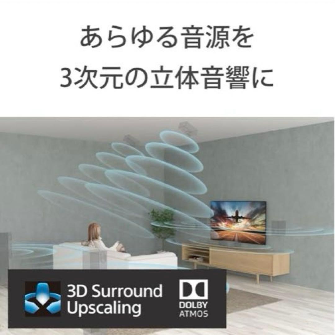SONY 4K液晶テレビ XRJ-55X90K 55インチ