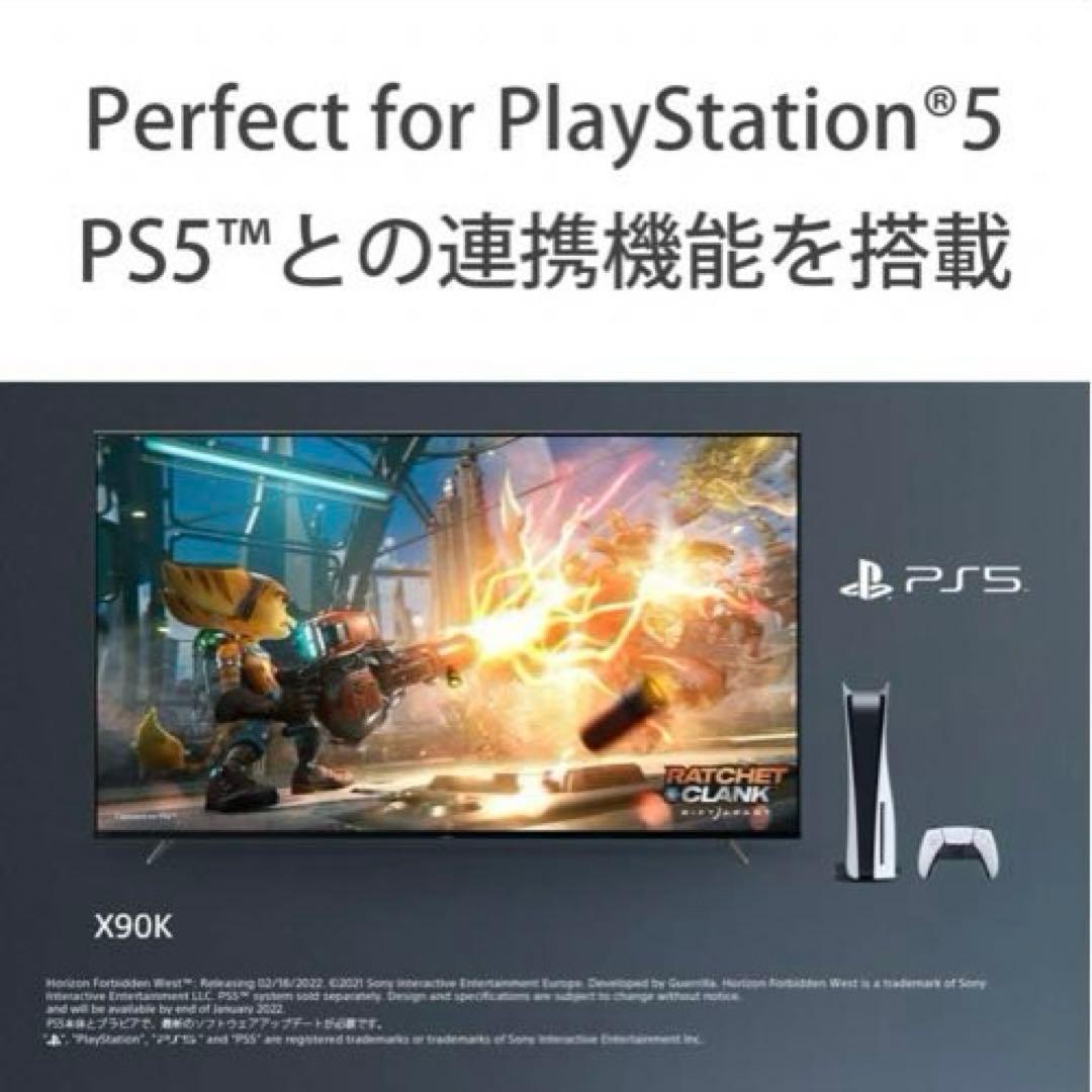 SONY 4K液晶テレビ XRJ-55X90K 55インチ