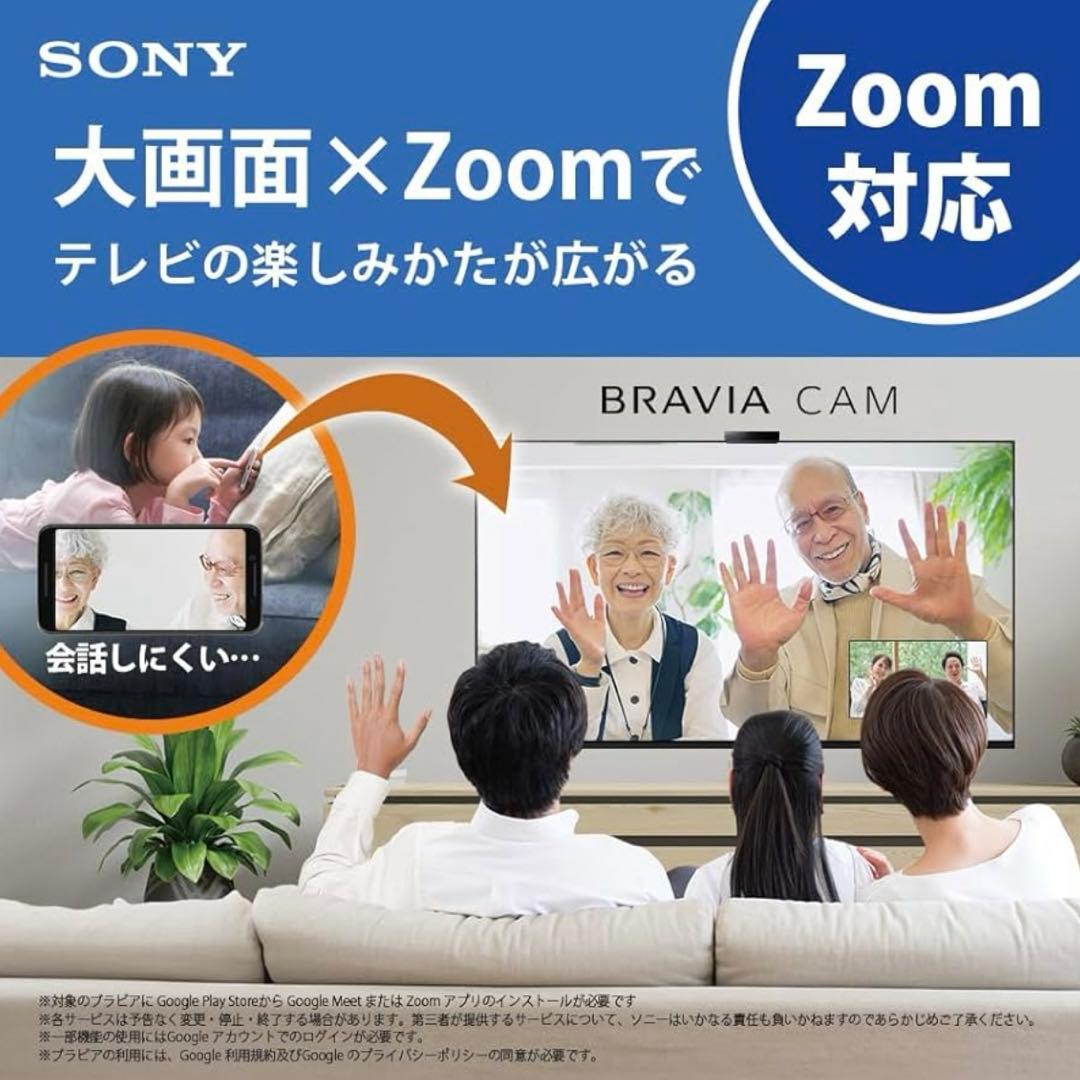 SONY 4K液晶テレビ XRJ-55X90K 55インチ
