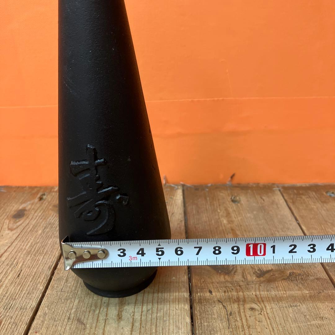 C-壁 南部鉄器 鋳物 鉄瓶 寿 一輪挿し 花瓶 花器 和モダン 和室インテリア