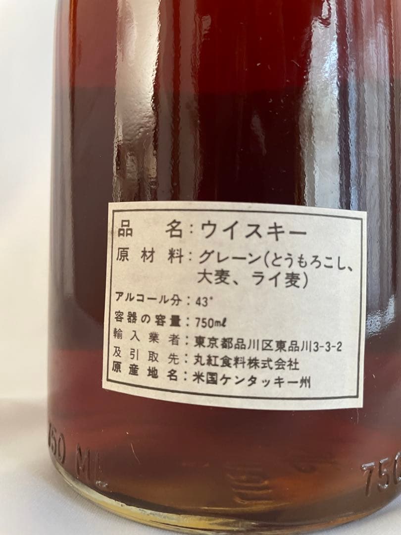 リ*ナ様 Old 1889  12年 バーボンウイスキー 750ml