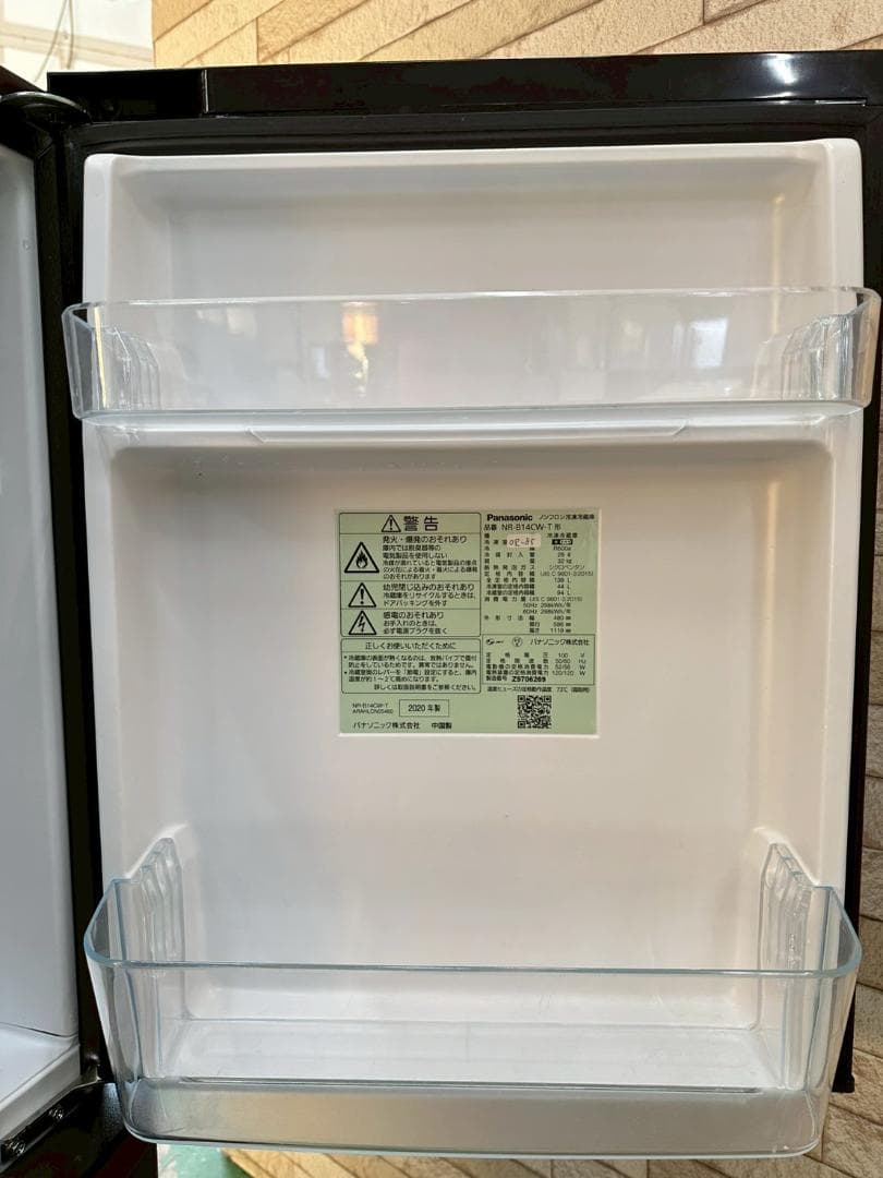大阪送料無料★3か月保障付★冷蔵庫★2020年★NR-B14CW-T★OR-85