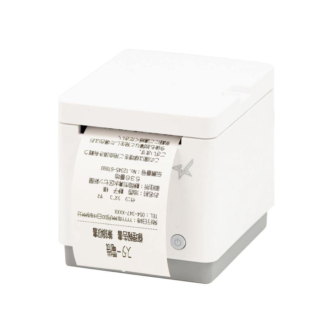【未開封新品】スター精密 MCP21LB エアレジ対応 ロール紙10巻付き